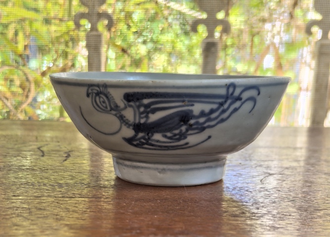 古玩陶瓷清康雍時(shí)期鳳紋青花碗拍賣,當(dāng)前價(jià)格1200元