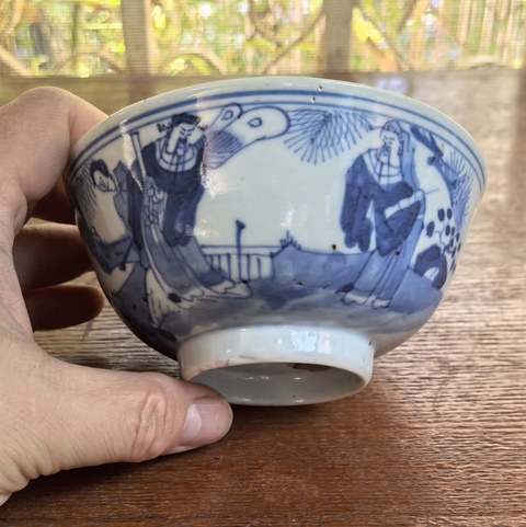 古玩陶瓷晚清三星高照圖青花茶圓拍賣,當前價格600元