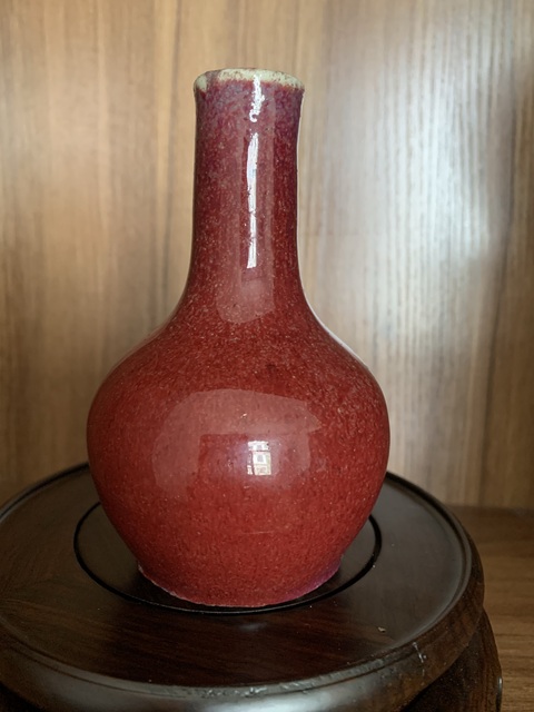 古玩陶瓷窯變紅釉天球瓶拍賣，當前價格12800元