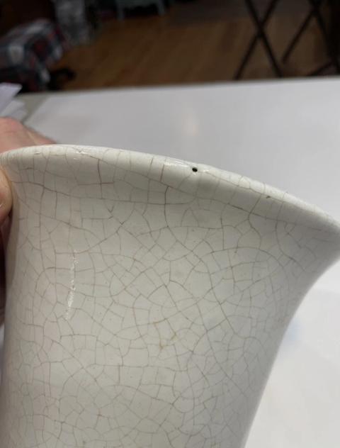古玩陶瓷漳州窯哥釉杯真品鑒賞圖