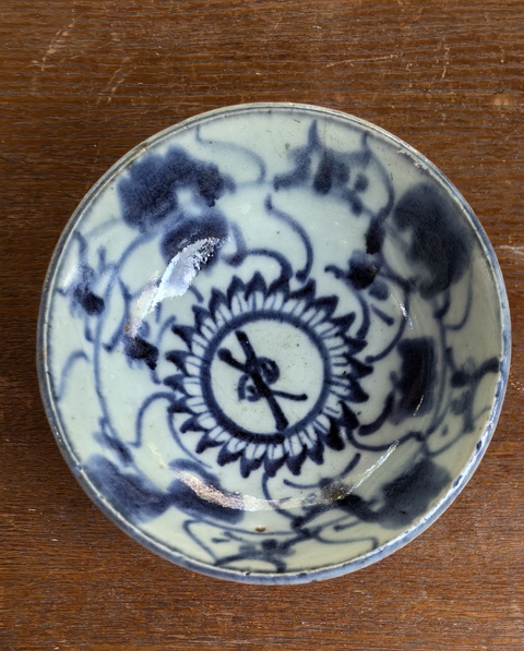 古玩陶瓷如意靈芝紋青花茶圓真品鑒賞圖