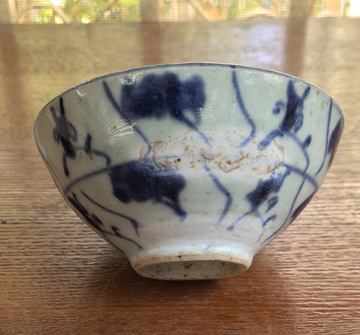 古玩陶瓷如意靈芝紋青花茶圓真品鑒賞圖