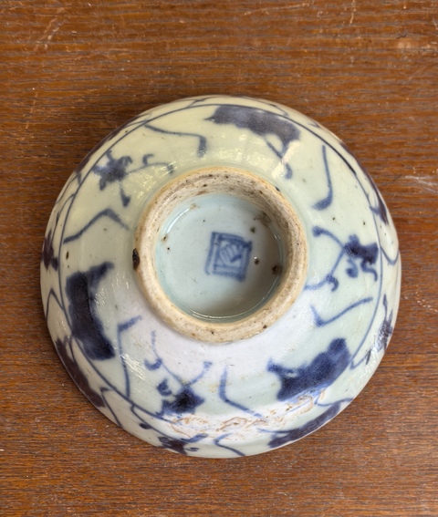 古玩陶瓷如意靈芝紋青花茶圓真品鑒賞圖