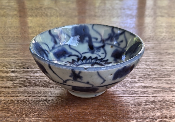 古玩陶瓷如意靈芝紋青花茶圓真品鑒賞圖