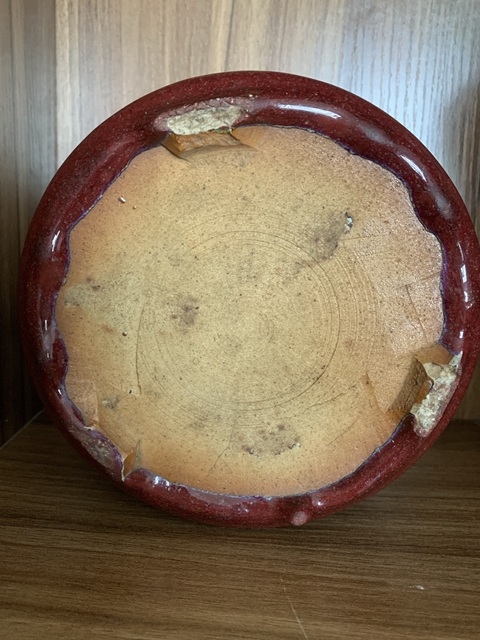 古玩陶瓷窯變紅釉三足筒式香爐拍賣,當前價格12900元