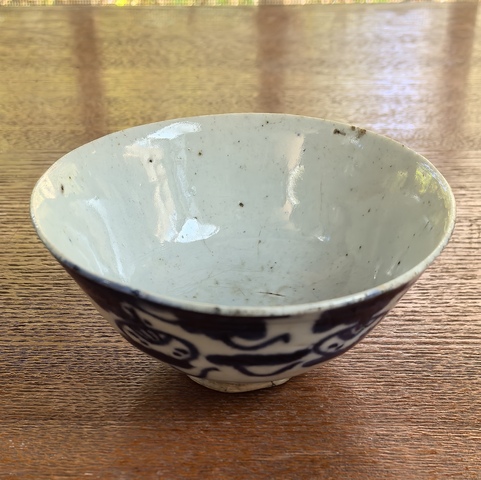 古玩陶瓷如意靈芝紋青花小碗真品鑒賞圖