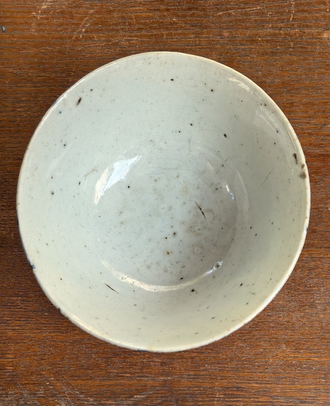 古玩陶瓷如意靈芝紋青花小碗真品鑒賞圖