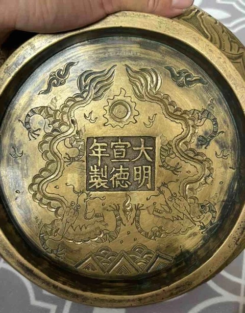 古玩銅器爐子真品鑒賞圖