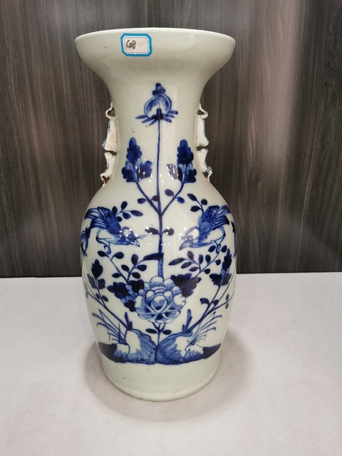 古玩陶瓷花鳥紋青花雙對獅耳盤口瓶真品鑒賞圖