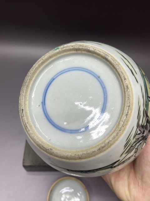 古玩陶瓷清晚期·西廂記·五彩蓋罐拍賣,當前價格2260元
