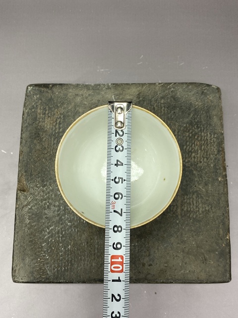古玩陶瓷民國(guó)·雙龍趕珠·礬紅高足杯拍賣,當(dāng)前價(jià)格2980元