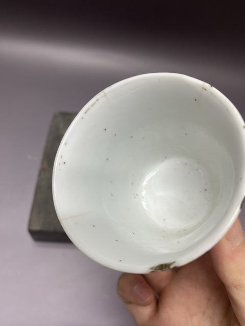 古玩陶瓷民國官窯·江西瓷業(yè)公司款·詩文馬蹄杯拍賣，當(dāng)前價格690元