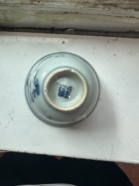 古玩陶瓷花卉紋青花杯真品鑒賞圖