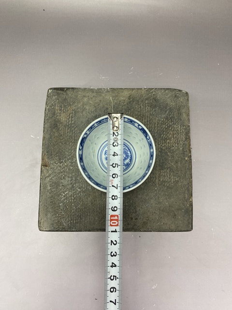 古玩陶瓷民國·青花龍紋玲瓏杯拍賣,當前價格389元