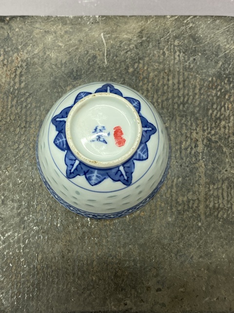 古玩陶瓷民國·青花龍紋玲瓏杯拍賣,當前價格389元