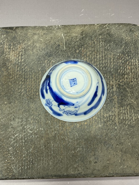 古玩陶瓷清康熙·山水人物青花杯拍賣,當前價格960元