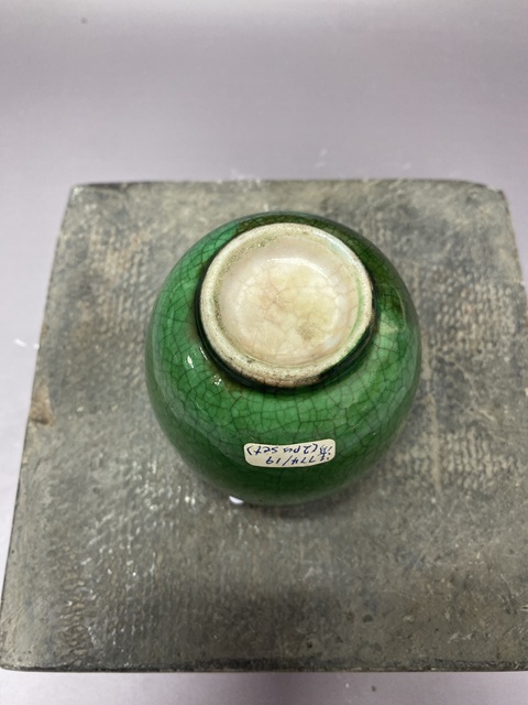 古玩陶瓷綠哥釉杯真品鑒賞圖