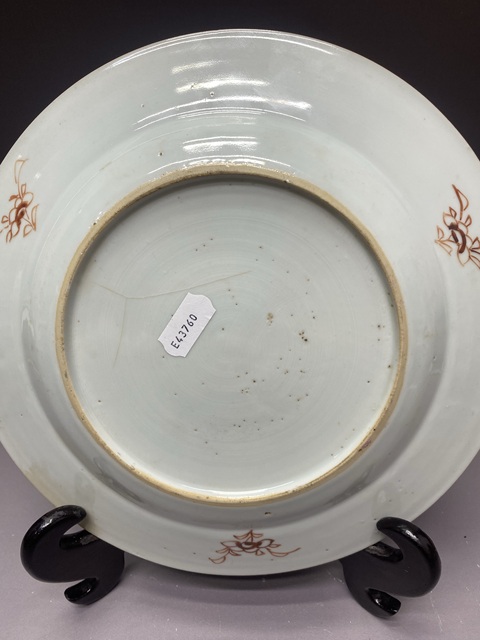 古玩陶瓷清雍正·細路粉彩花卉紋折沿盤拍賣,當前價格1690元