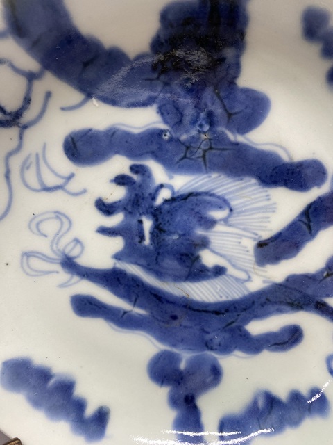 古玩陶瓷清中期·過墻龍·青花盤拍賣,當前價格1960元