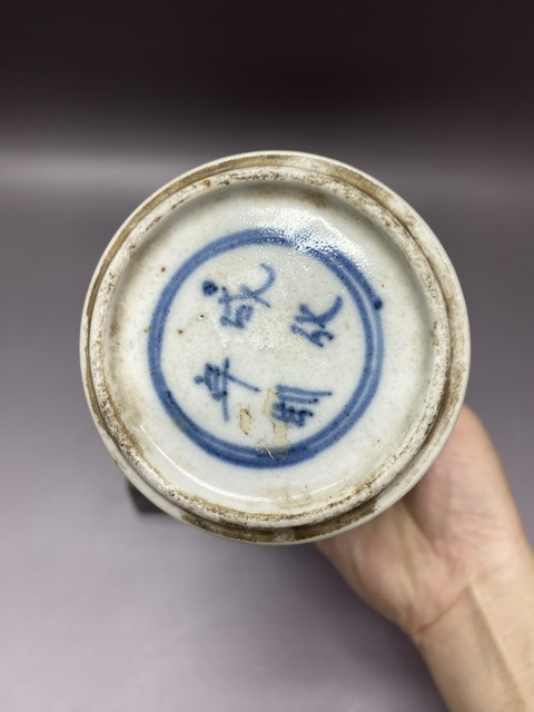 古玩陶瓷花卉紋青花雞腿蓋瓶真品鑒賞圖