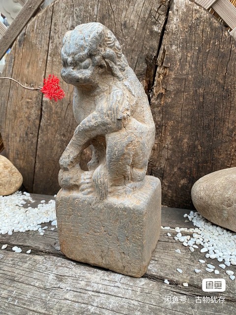 古玩雜項(xiàng)石獅真品鑒賞圖