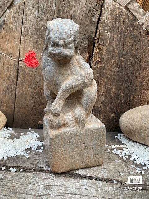 古玩雜項(xiàng)石獅真品鑒賞圖