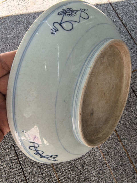 古玩陶瓷壽字紋梵字紋青花盤真品鑒賞圖
