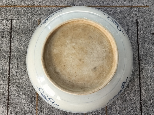古玩陶瓷壽字紋梵字紋青花盤真品鑒賞圖