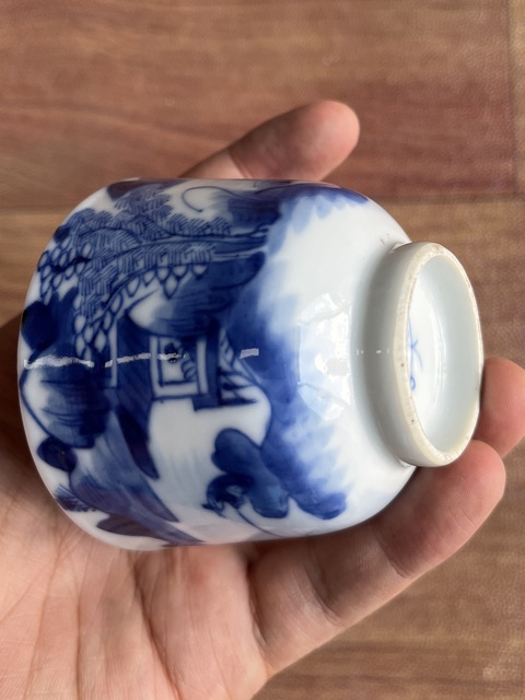 古玩陶瓷樵漁耕讀山水紋青花杯真品鑒賞圖