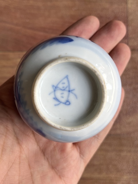 古玩陶瓷樵漁耕讀山水紋青花杯真品鑒賞圖