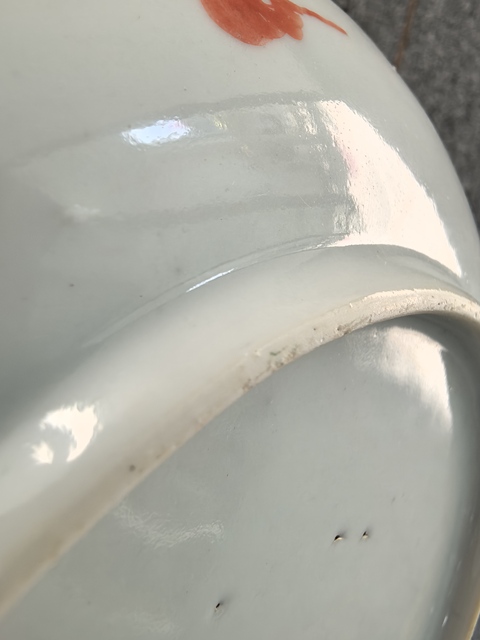 古玩陶瓷瓜蝶連綿囍字紋粉彩盤真品鑒賞圖