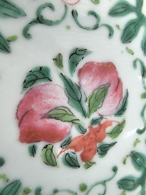 古玩陶瓷瓜蝶連綿囍字紋粉彩盤真品鑒賞圖