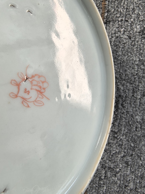 古玩陶瓷瓜蝶連綿囍字紋粉彩盤真品鑒賞圖