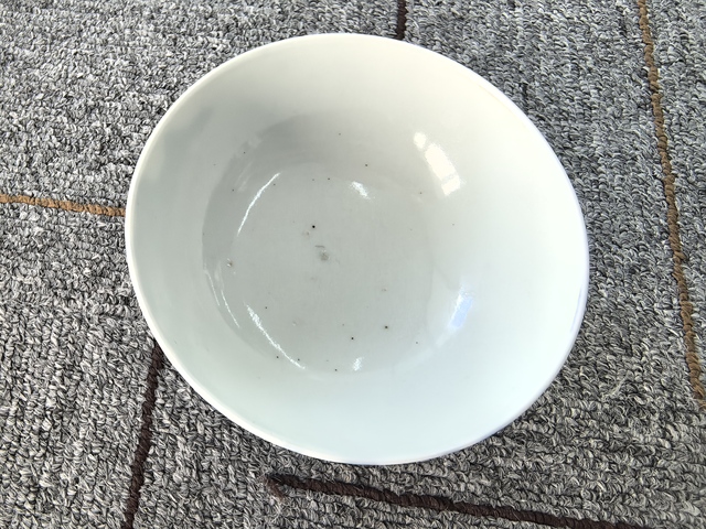 古玩陶瓷樵漁耕讀山水紋青花碗真品鑒賞圖