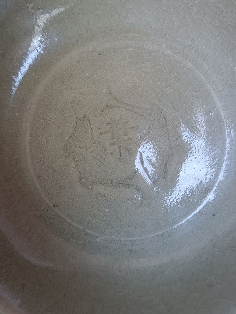 古玩陶瓷【無托實拍】龍泉青瓷雙魚洗拍賣，當(dāng)前價格888元