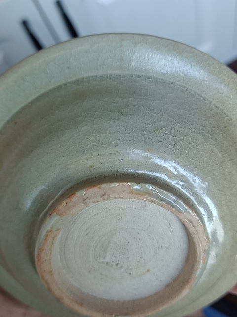 古玩陶瓷【無托實拍】龍泉青瓷雙魚洗拍賣，當(dāng)前價格888元