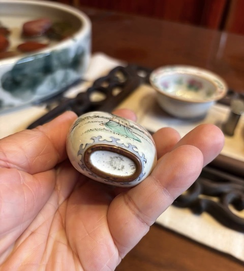 古玩雜項壺真品鑒賞圖