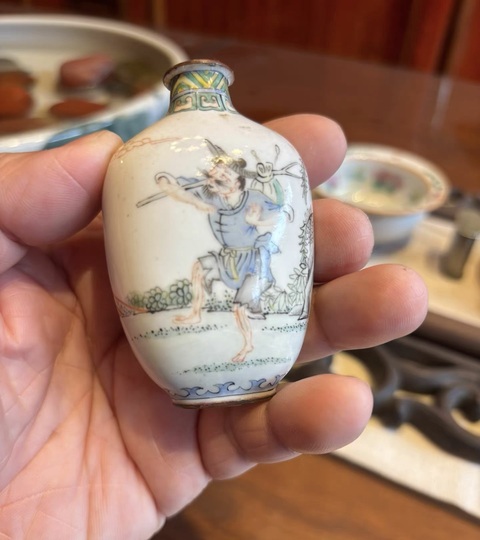 古玩雜項壺真品鑒賞圖