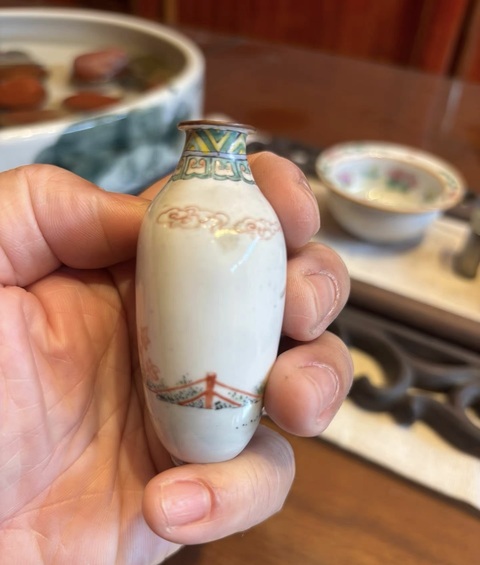 古玩雜項壺真品鑒賞圖