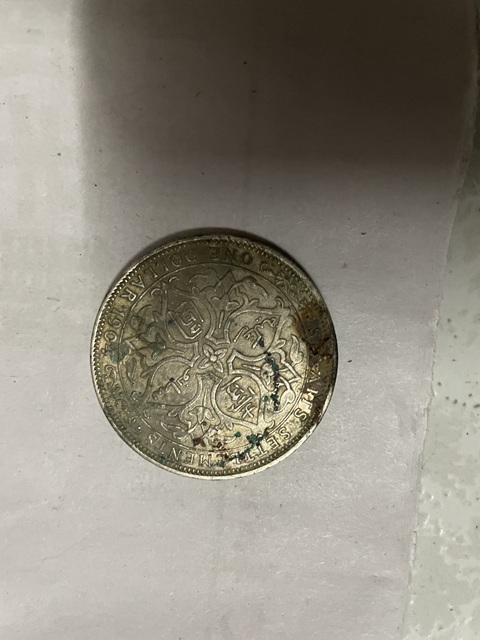 古玩錢幣1904年英屬海峽殖民地壹圓銀幣真品鑒賞圖