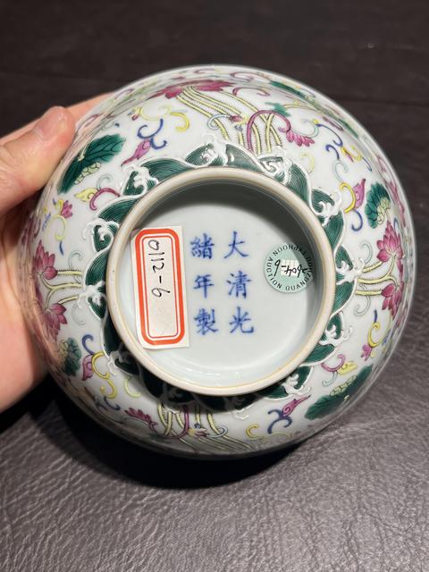 古玩陶瓷榮枝固本宮式碗，彩疑似后加真品鑒賞圖