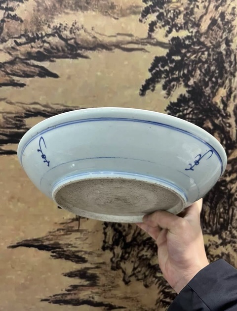 古玩陶瓷青花花卉紋盤真品鑒賞圖
