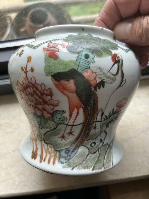 古玩陶瓷粉彩花鳥紋將軍罐真品鑒賞圖