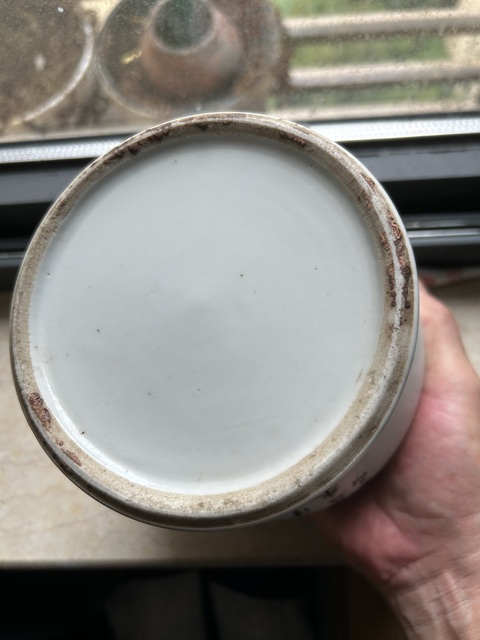 古玩陶瓷油粉彩鳳穿牡丹圖罐真品鑒賞圖