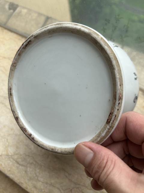 古玩陶瓷粉彩花鳥紋將軍罐真品鑒賞圖