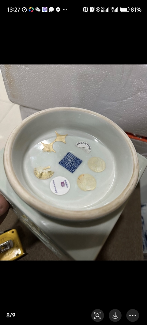 古玩陶瓷青釉琮式瓶真品鑒賞圖