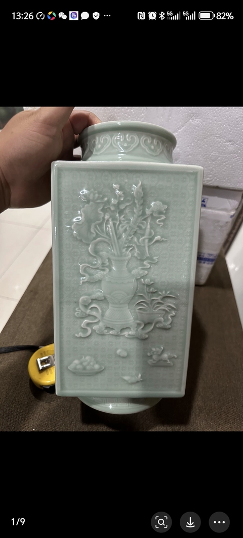 古玩陶瓷青釉琮式瓶真品鑒賞圖