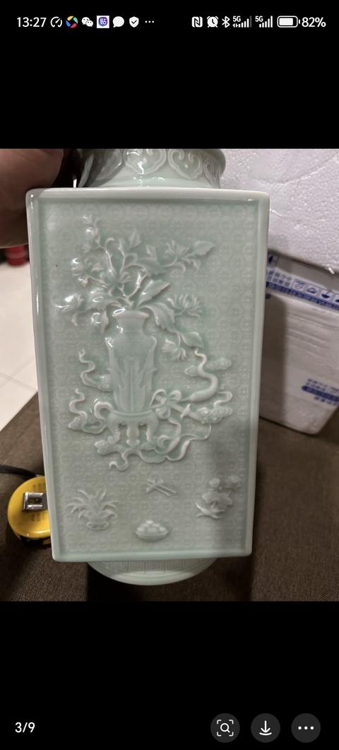 古玩陶瓷青釉琮式瓶真品鑒賞圖