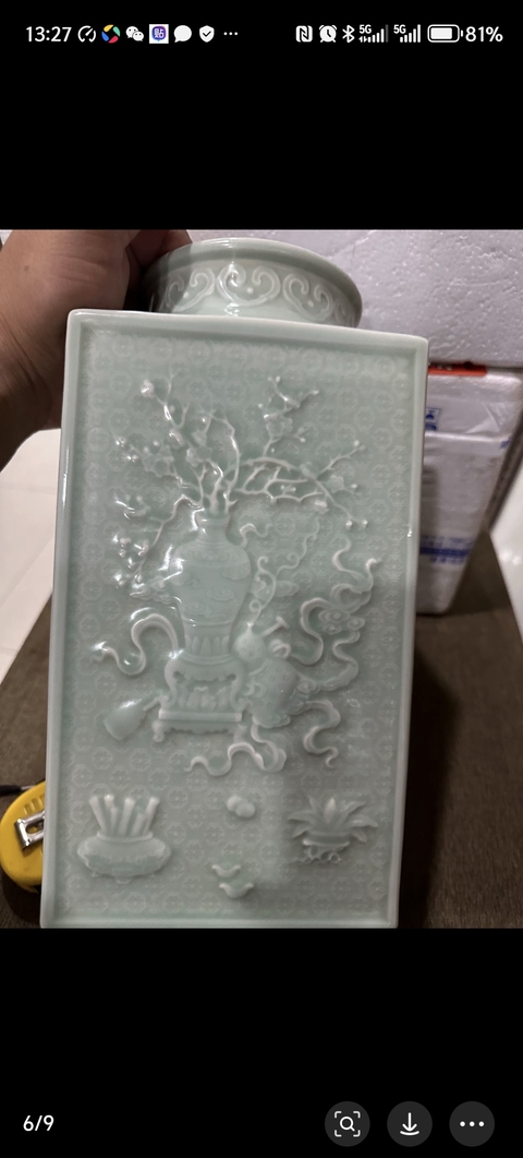 古玩陶瓷青釉琮式瓶真品鑒賞圖