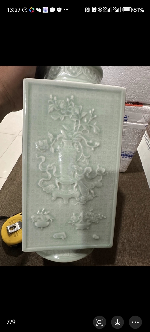 古玩陶瓷青釉琮式瓶真品鑒賞圖